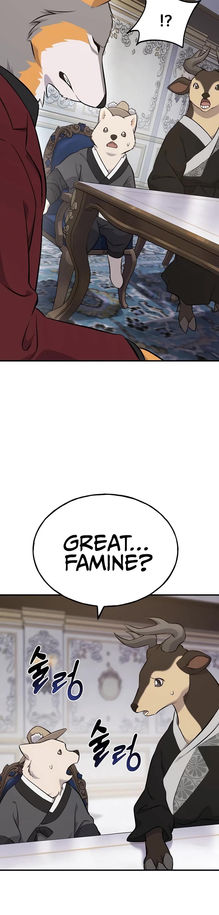 Solo Farming in the Tower Chapter 59 page 44 - Chapter 59
