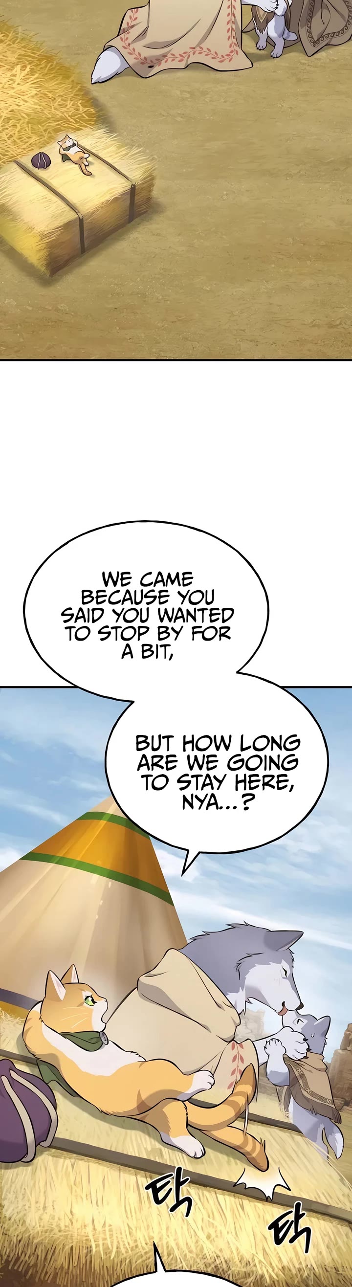 Solo Farming in the Tower Chapter 59 page 58 - Chapter 59