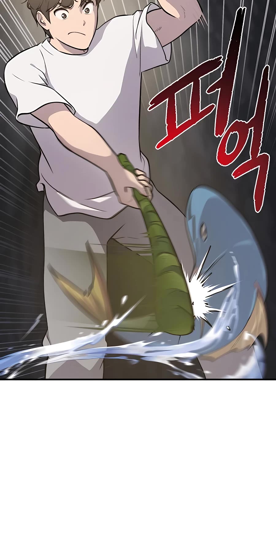 Solo Farming in the Tower Chapter 6 page 16 - Chapter 6