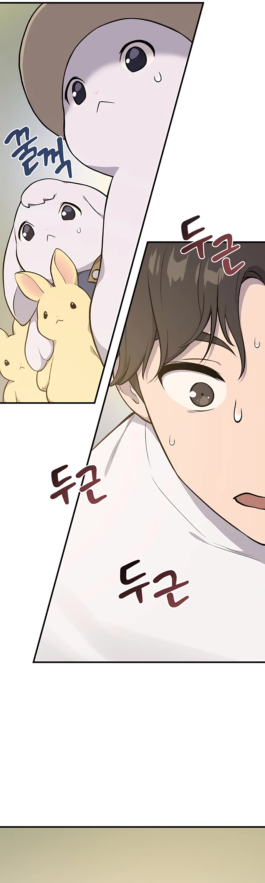 Solo Farming in the Tower Chapter 6 page 34 - Chapter 6