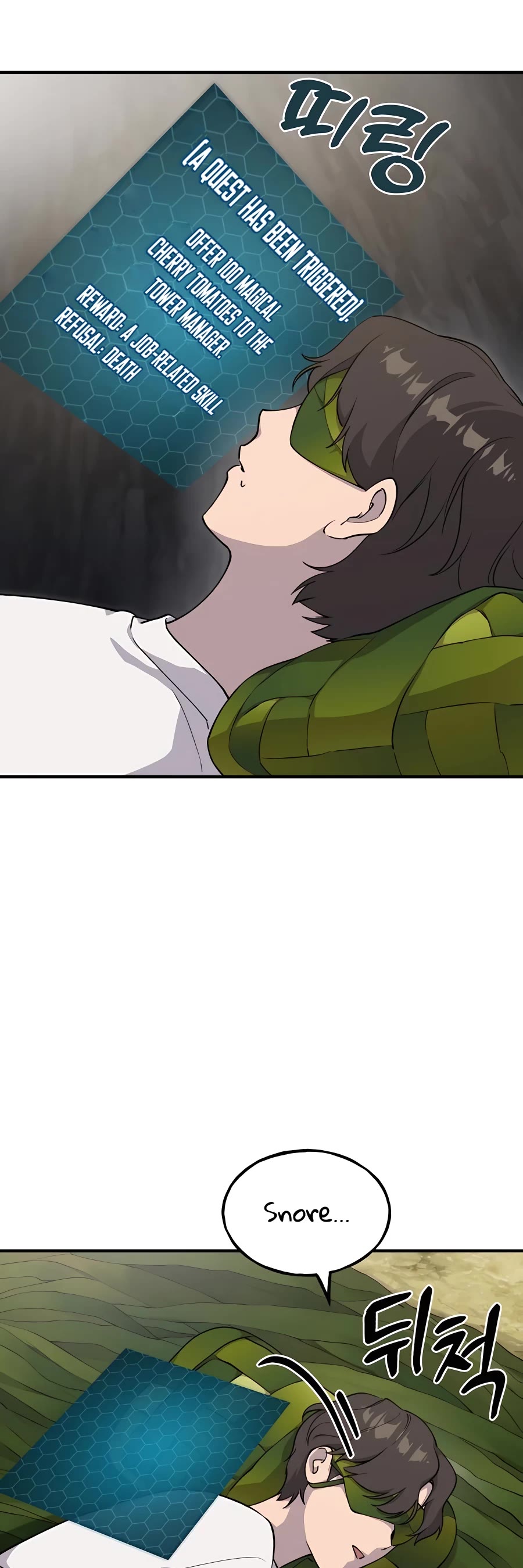Solo Farming in the Tower Chapter 6 page 65 - Chapter 6