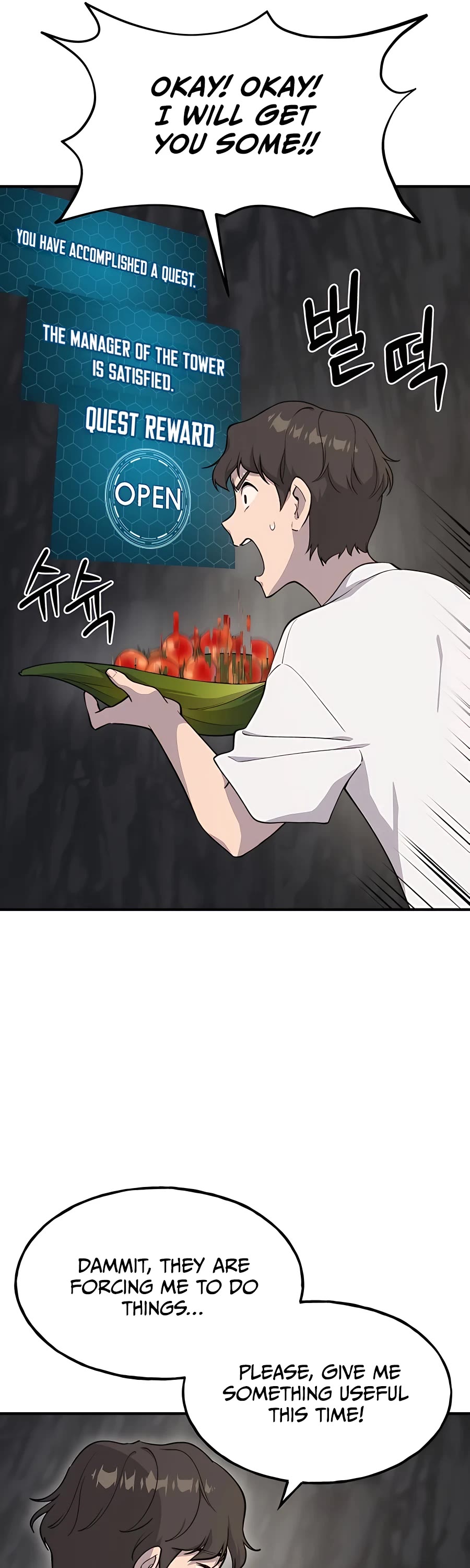 Solo Farming in the Tower Chapter 6 page 67 - Chapter 6