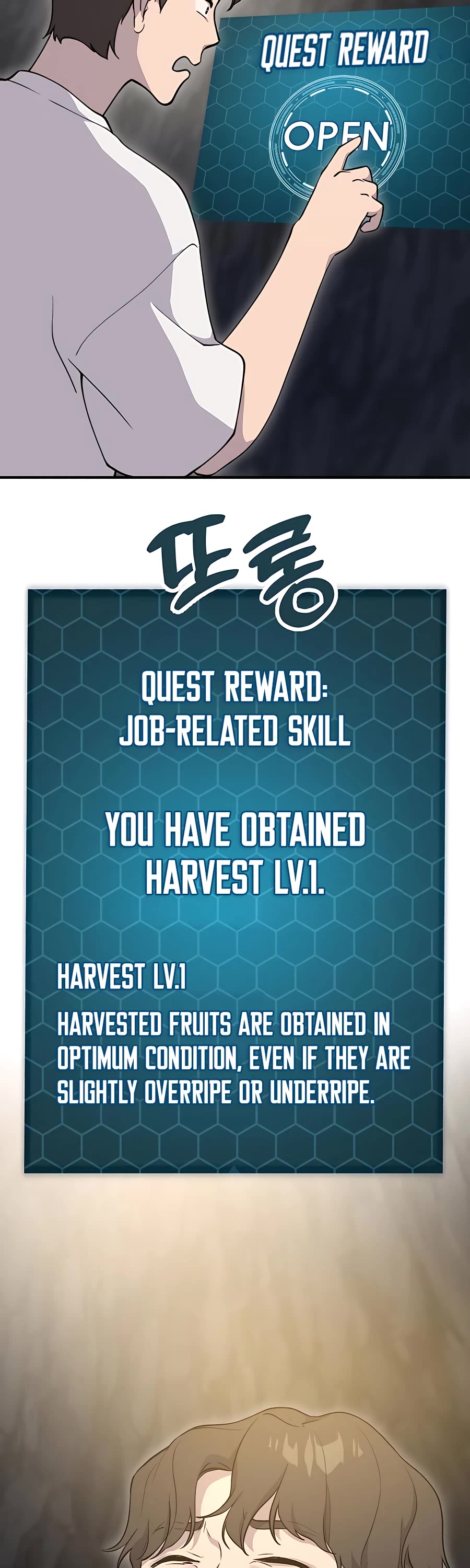 Solo Farming in the Tower Chapter 6 page 68 - Chapter 6