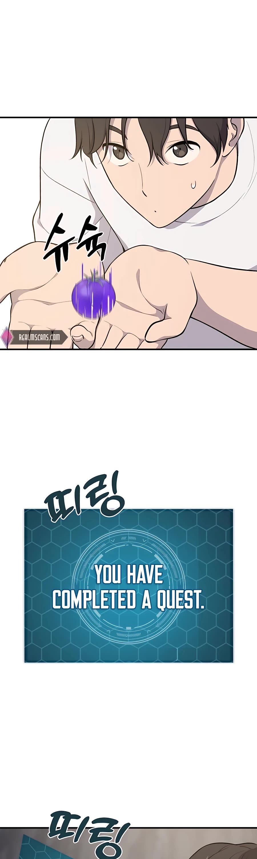 Solo Farming in the Tower Chapter 6 page 8 - Chapter 6