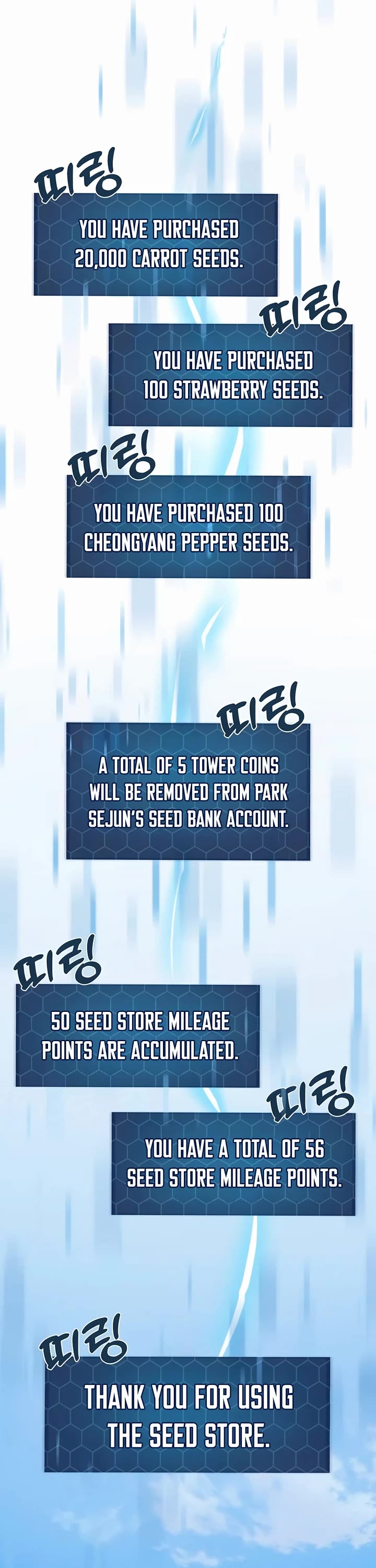 Solo Farming in the Tower Chapter 60 page 11 - Chapter 60