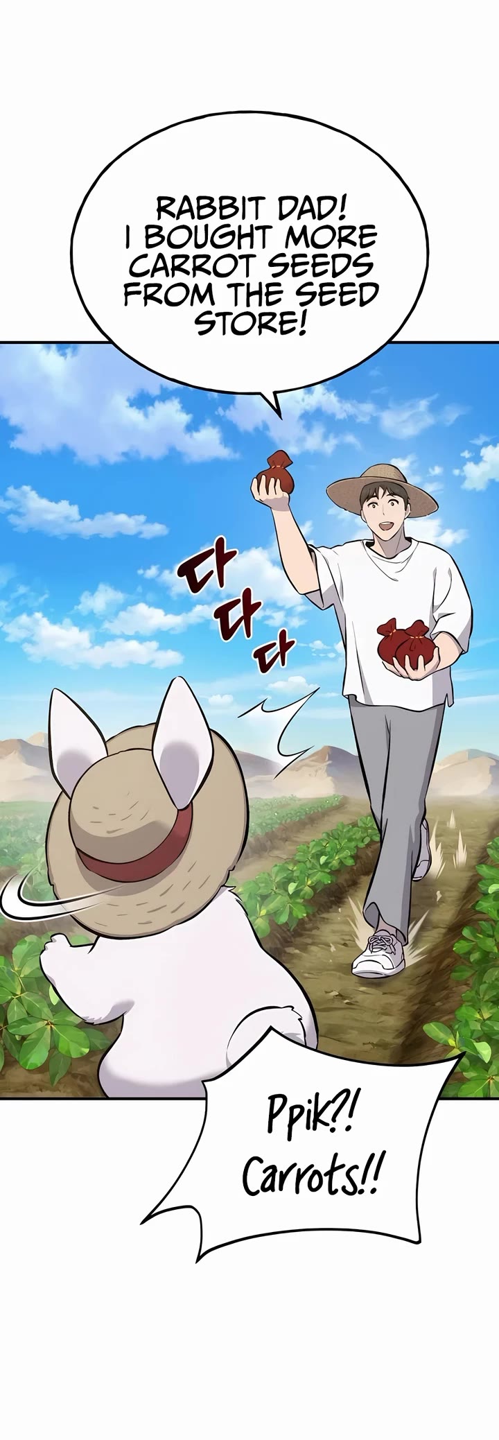 Solo Farming in the Tower Chapter 60 page 13 - Chapter 60