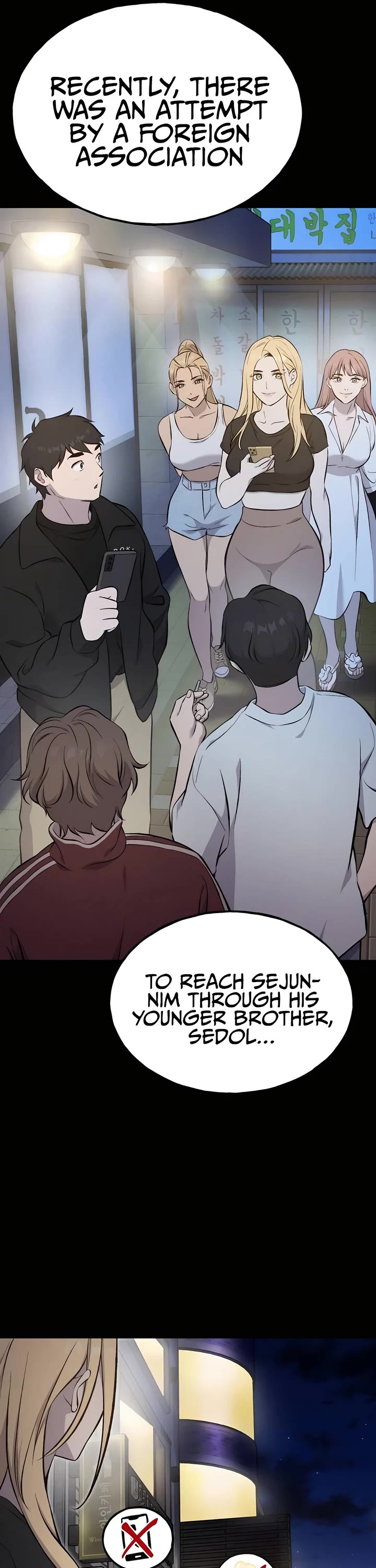 Solo Farming in the Tower Chapter 60 page 28 - Chapter 60