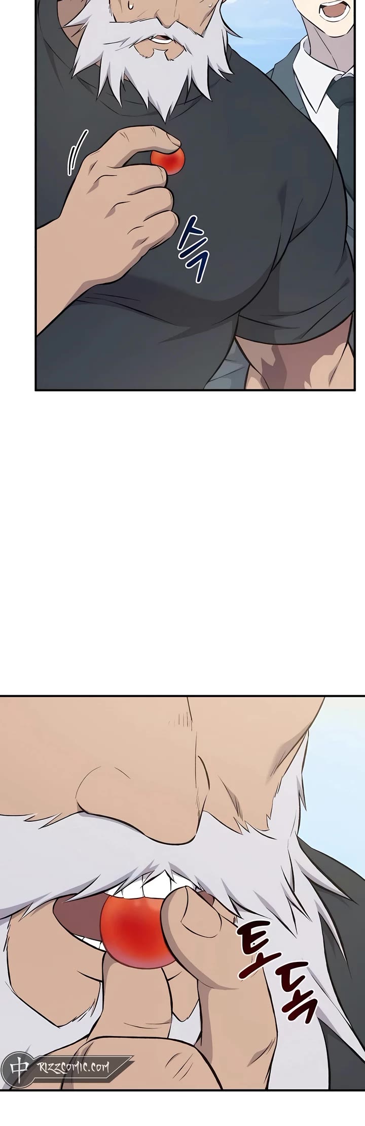 Solo Farming in the Tower Chapter 60 page 31 - Chapter 60