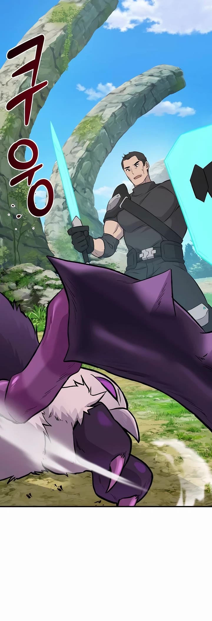 Solo Farming in the Tower Chapter 60 page 39 - Chapter 60