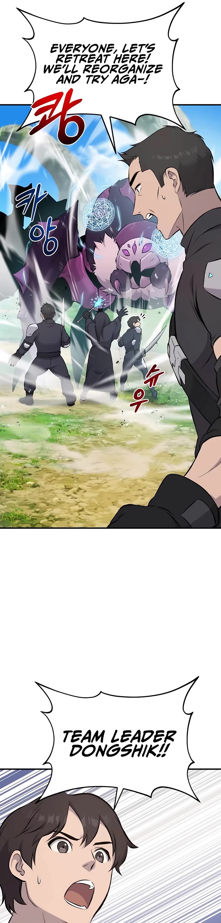 Solo Farming in the Tower Chapter 60 page 40 - Chapter 60