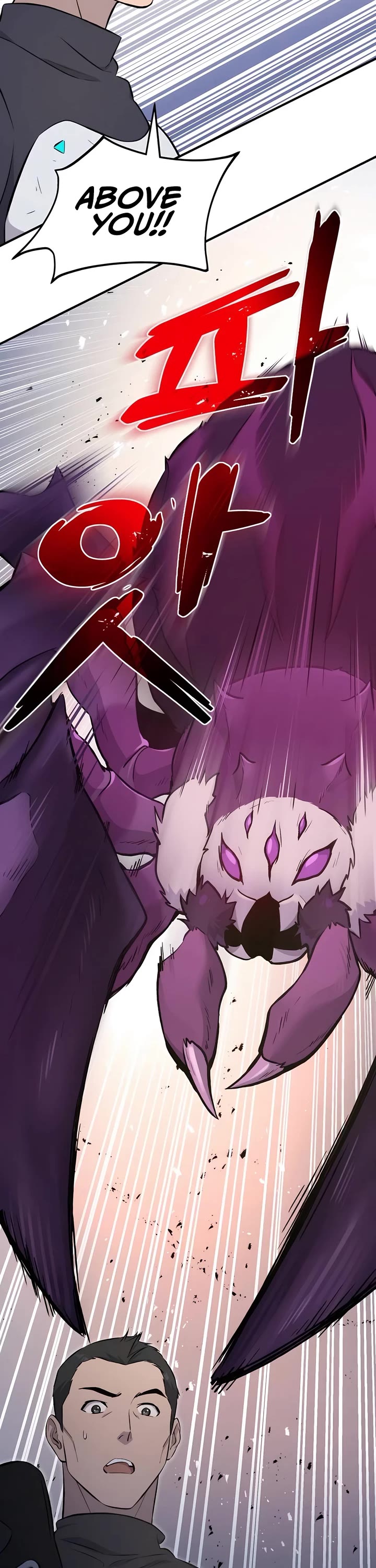 Solo Farming in the Tower Chapter 60 page 41 - Chapter 60