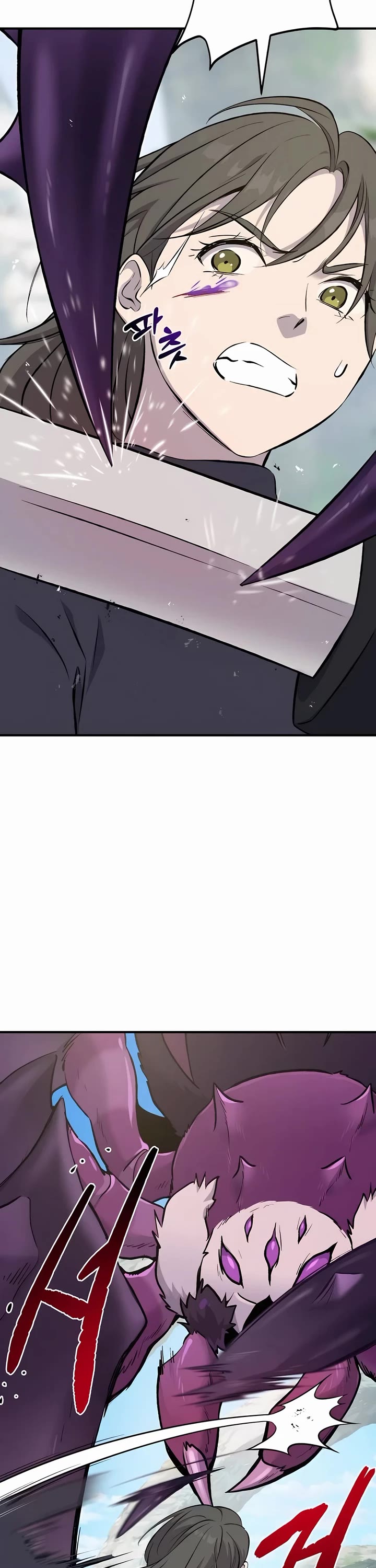 Solo Farming in the Tower Chapter 60 page 45 - Chapter 60