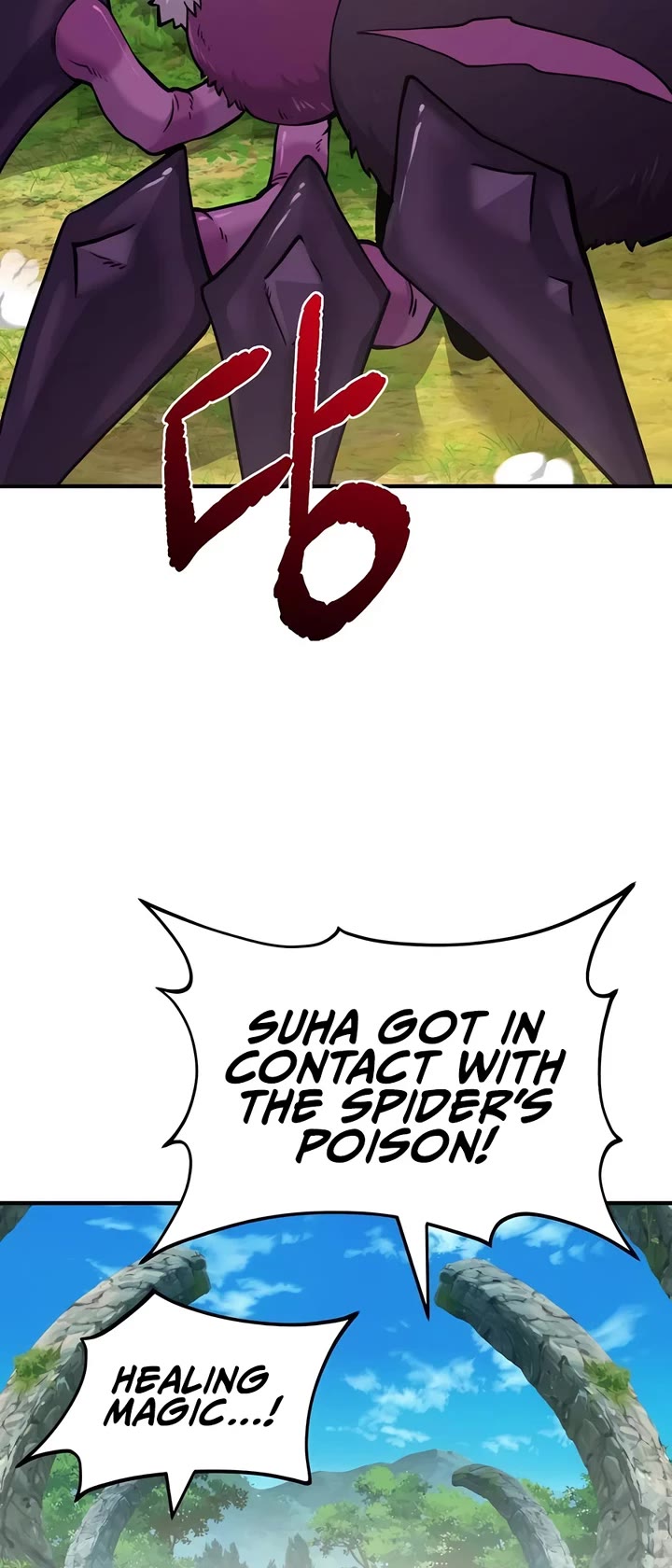 Solo Farming in the Tower Chapter 60 page 50 - Chapter 60