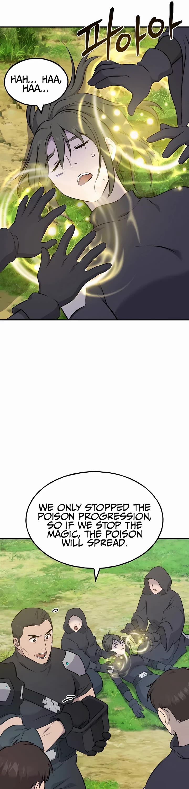 Solo Farming in the Tower Chapter 60 page 52 - Chapter 60
