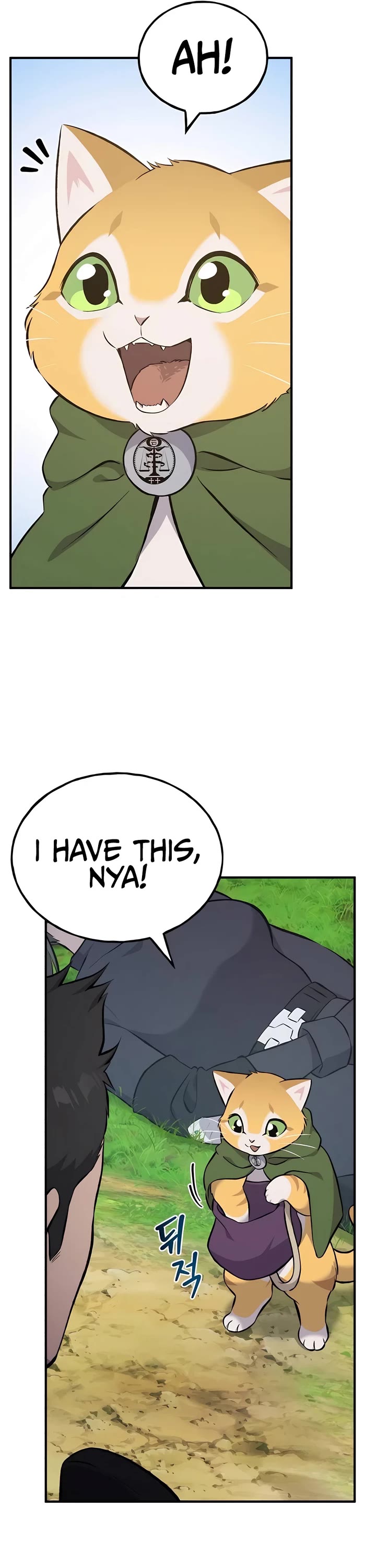 Solo Farming in the Tower Chapter 60 page 59 - Chapter 60