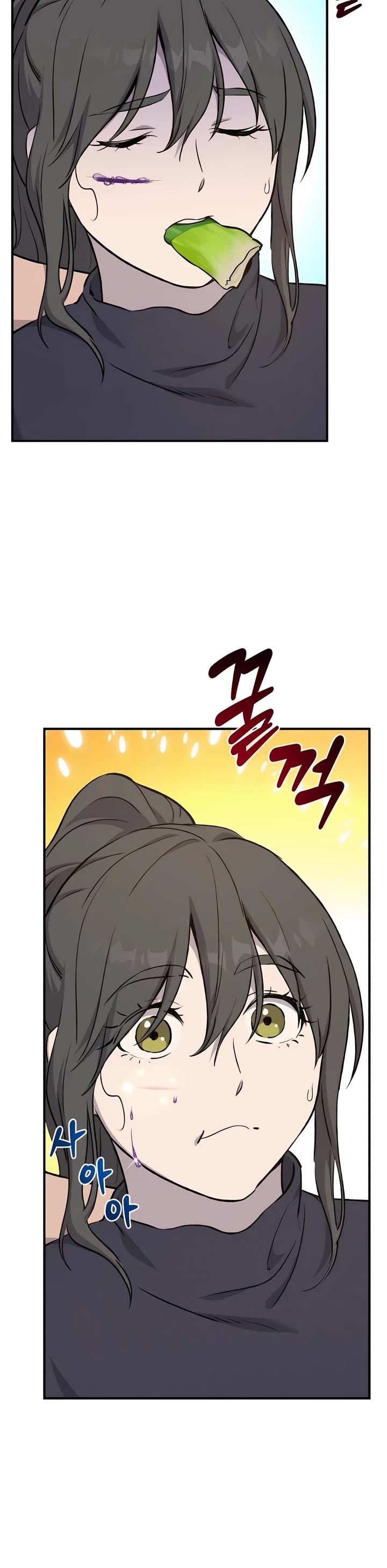Solo Farming in the Tower Chapter 60 page 64 - Chapter 60