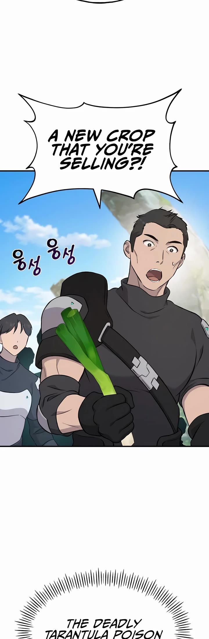 Solo Farming in the Tower Chapter 60 page 68 - Chapter 60