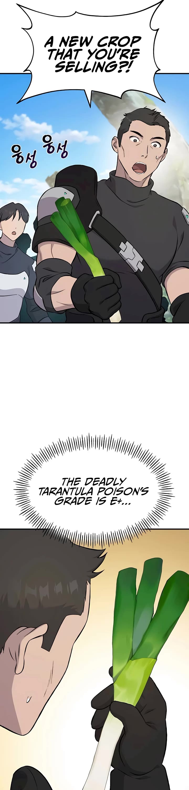 Solo Farming in the Tower Chapter 61 page 2 - Chapter 61