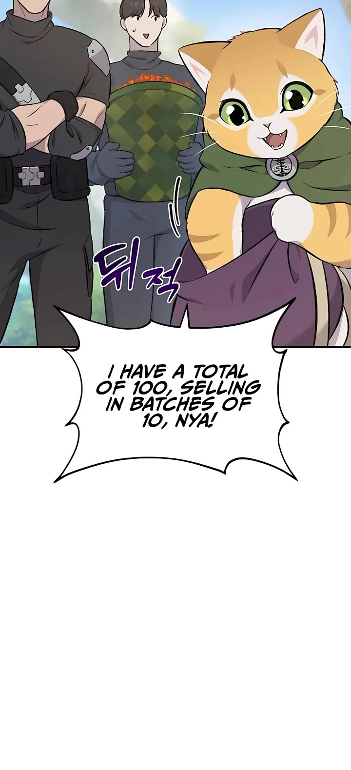 Solo Farming in the Tower Chapter 61 page 23 - Chapter 61