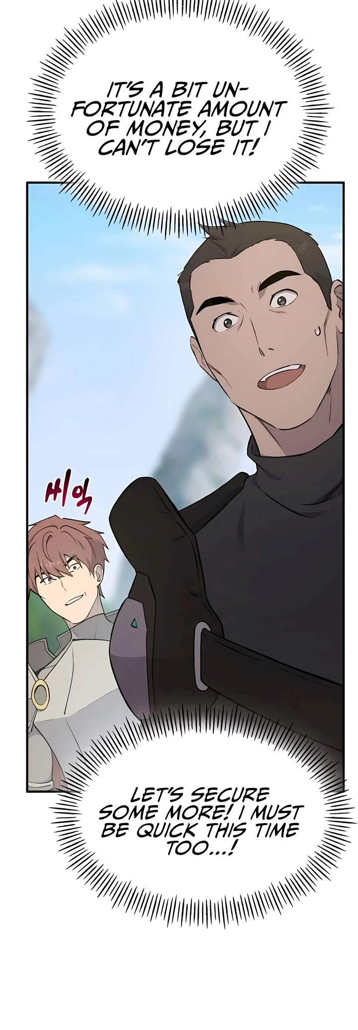 Solo Farming in the Tower Chapter 61 page 26 - Chapter 61