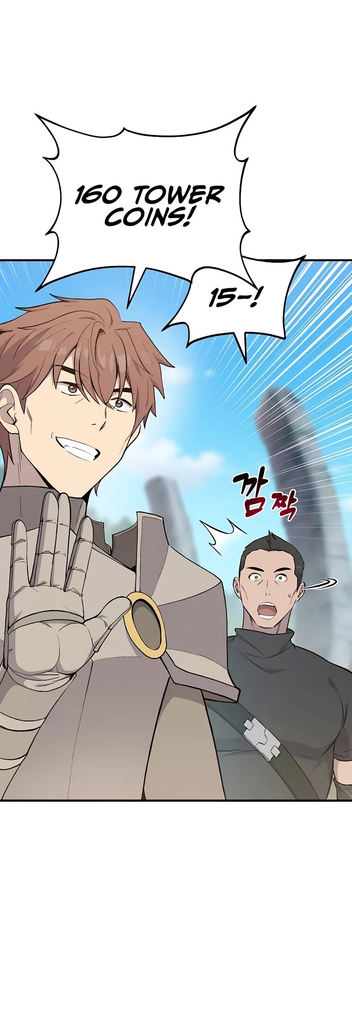 Solo Farming in the Tower Chapter 61 page 27 - Chapter 61