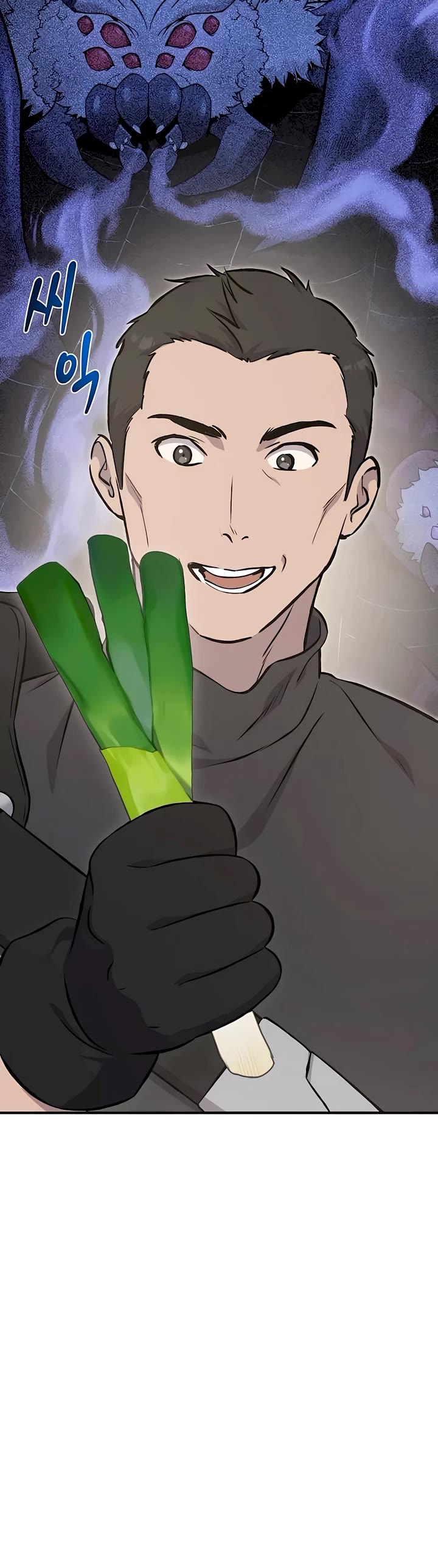 Solo Farming in the Tower Chapter 61 page 4 - Chapter 61