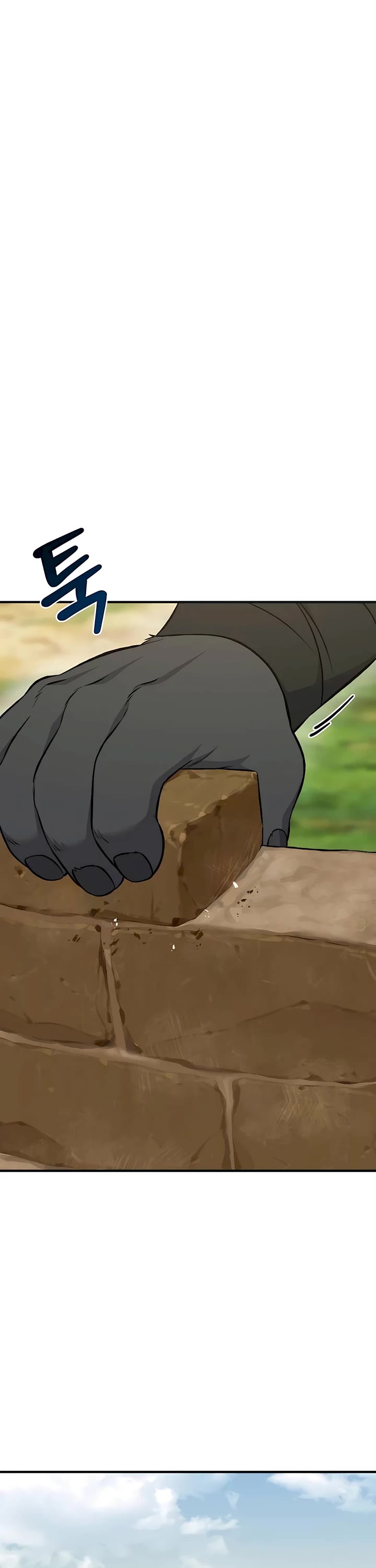 Solo Farming in the Tower Chapter 61 page 47 - Chapter 61