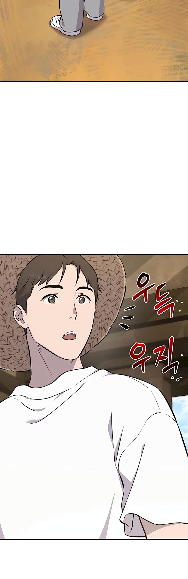 Solo Farming in the Tower Chapter 61 page 54 - Chapter 61