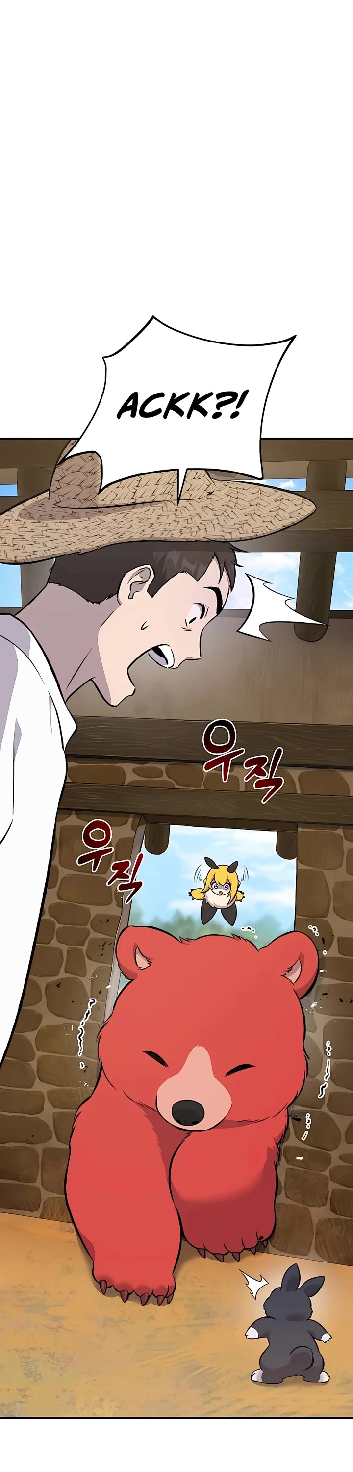 Solo Farming in the Tower Chapter 61 page 55 - Chapter 61