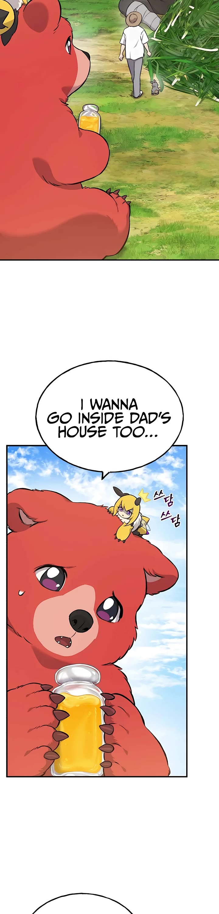 Solo Farming in the Tower Chapter 61 page 60 - Chapter 61