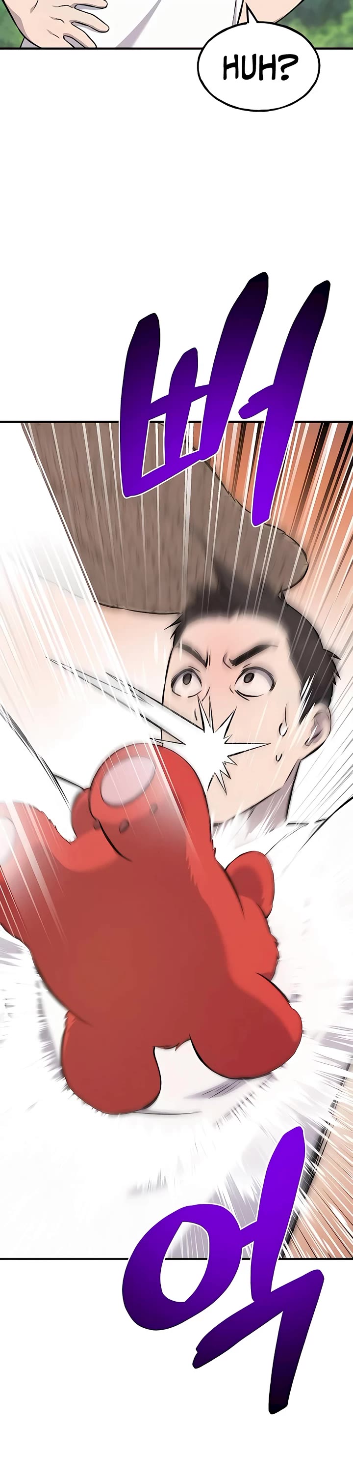 Solo Farming in the Tower Chapter 61 page 65 - Chapter 61