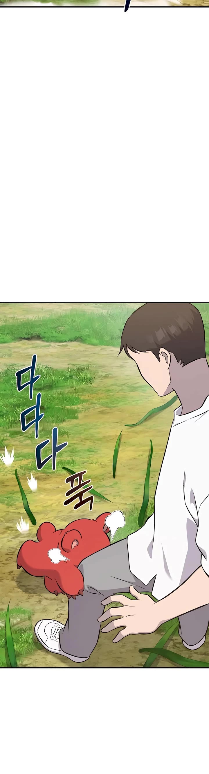 Solo Farming in the Tower Chapter 62 page 10 - Chapter 62