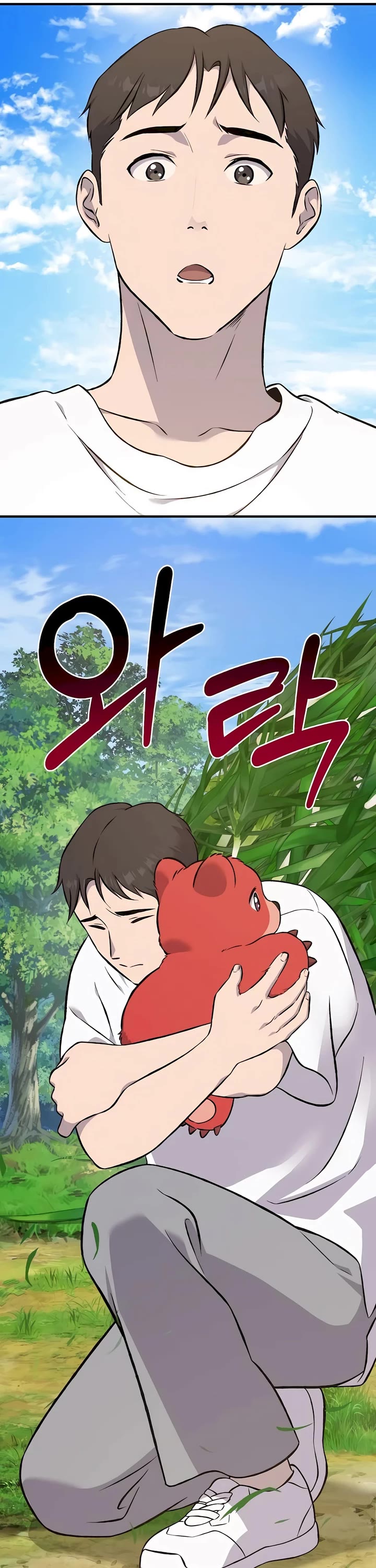 Solo Farming in the Tower Chapter 62 page 12 - Chapter 62