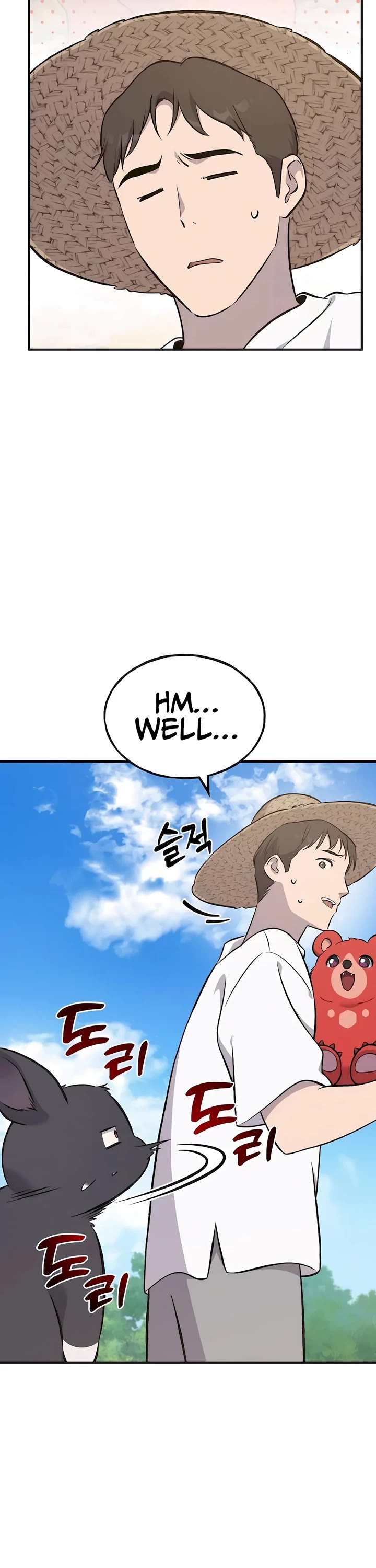 Solo Farming in the Tower Chapter 62 page 17 - Chapter 62