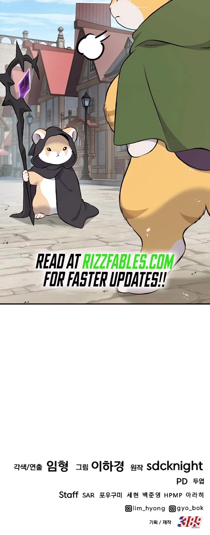 Solo Farming in the Tower Chapter 62 page 72 - Chapter 62