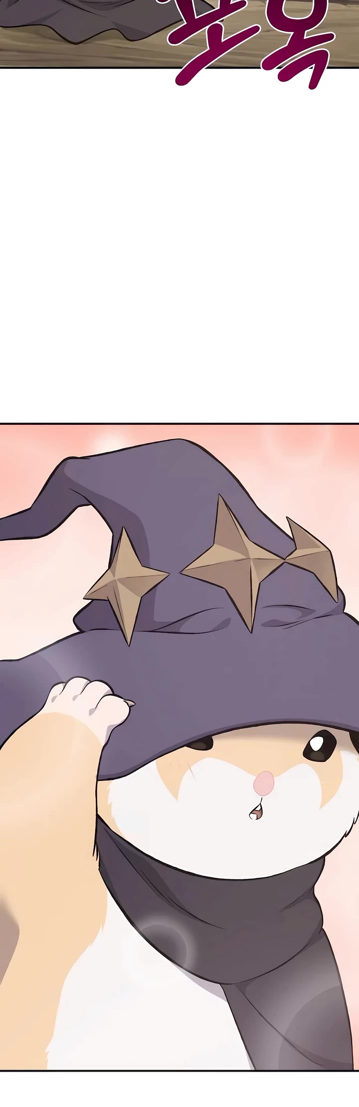 Solo Farming in the Tower Chapter 63 page 18 - Chapter 63