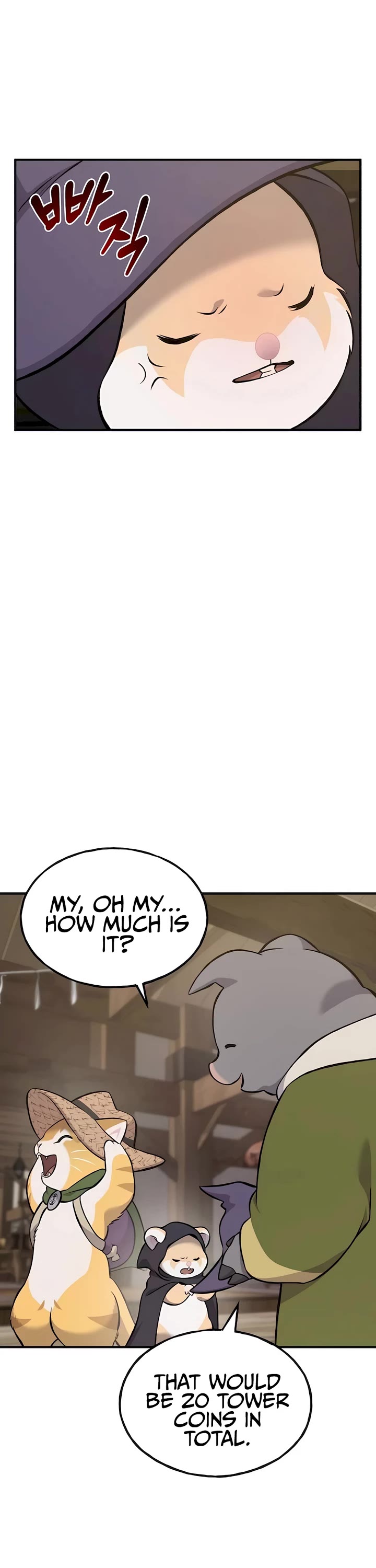 Solo Farming in the Tower Chapter 63 page 20 - Chapter 63