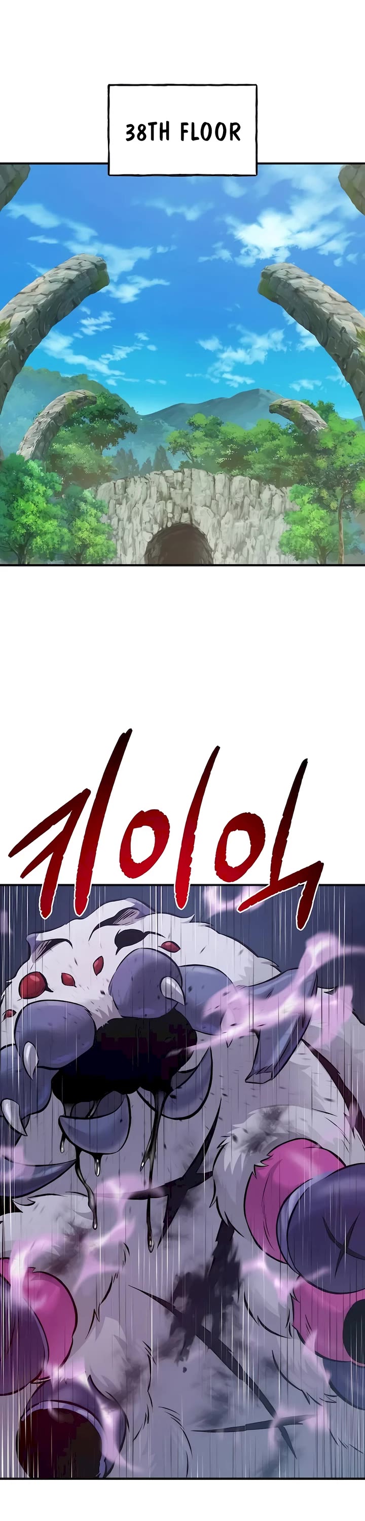 Solo Farming in the Tower Chapter 63 page 31 - Chapter 63