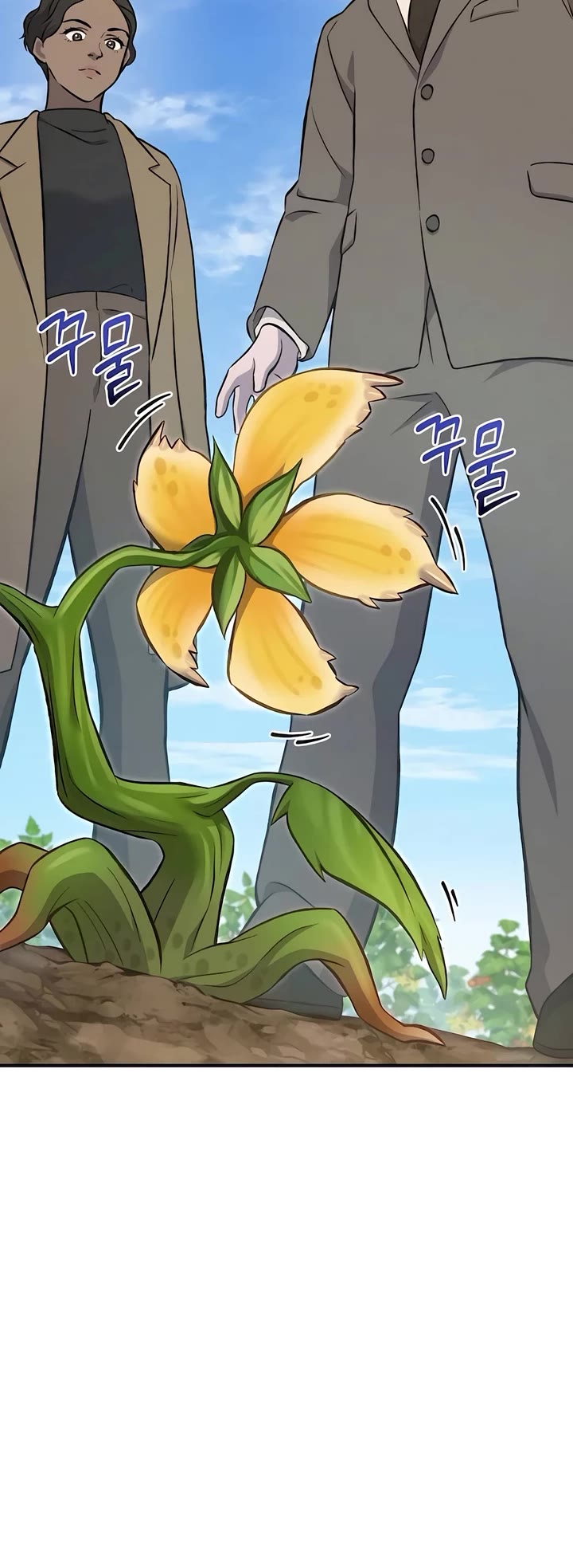 Solo Farming in the Tower Chapter 63 page 47 - Chapter 63