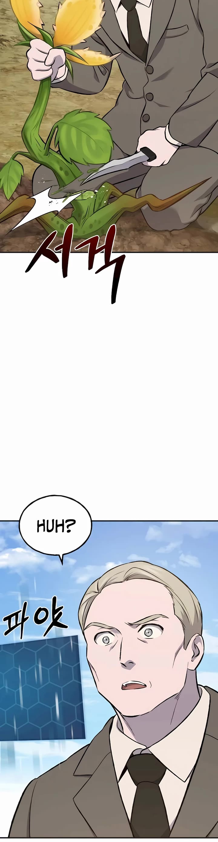 Solo Farming in the Tower Chapter 63 page 49 - Chapter 63