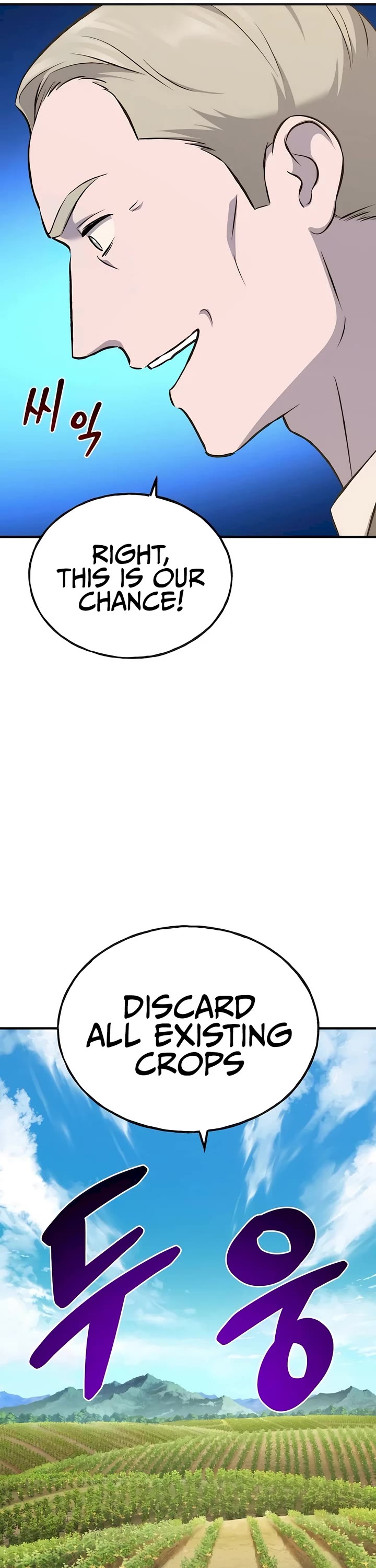 Solo Farming in the Tower Chapter 63 page 55 - Chapter 63