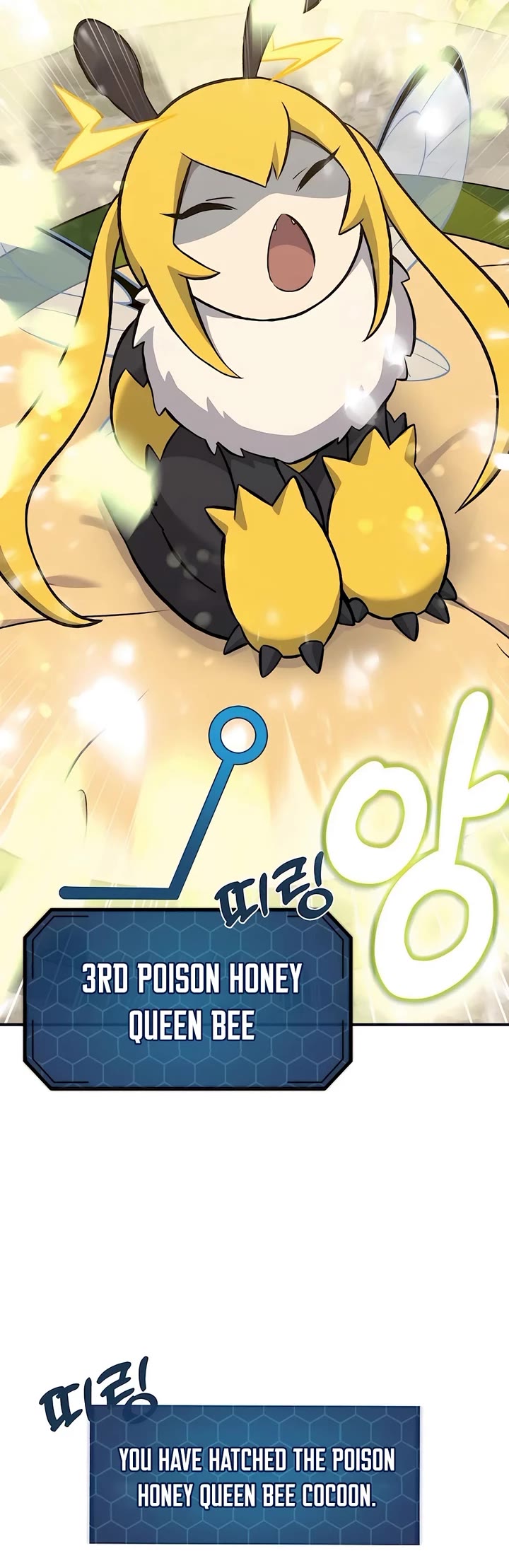 Solo Farming in the Tower Chapter 63 page 62 - Chapter 63