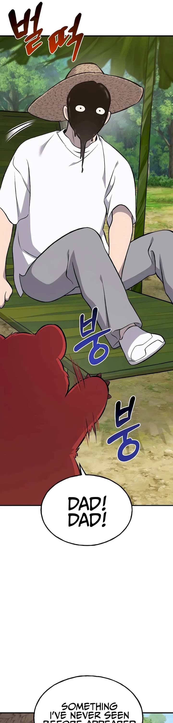 Solo Farming in the Tower Chapter 63 page 70 - Chapter 63