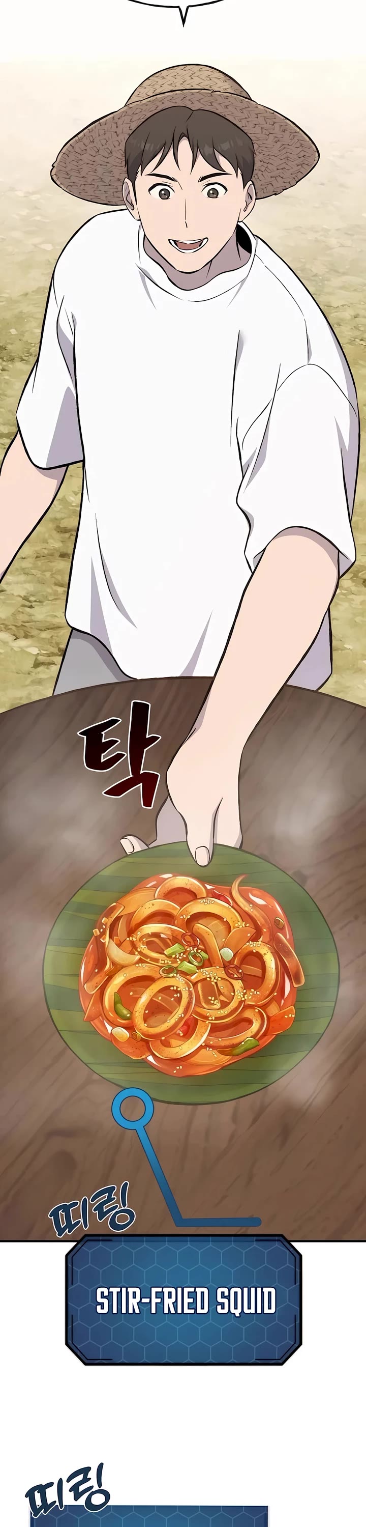 Solo Farming in the Tower Chapter 64 page 10 - Chapter 64
