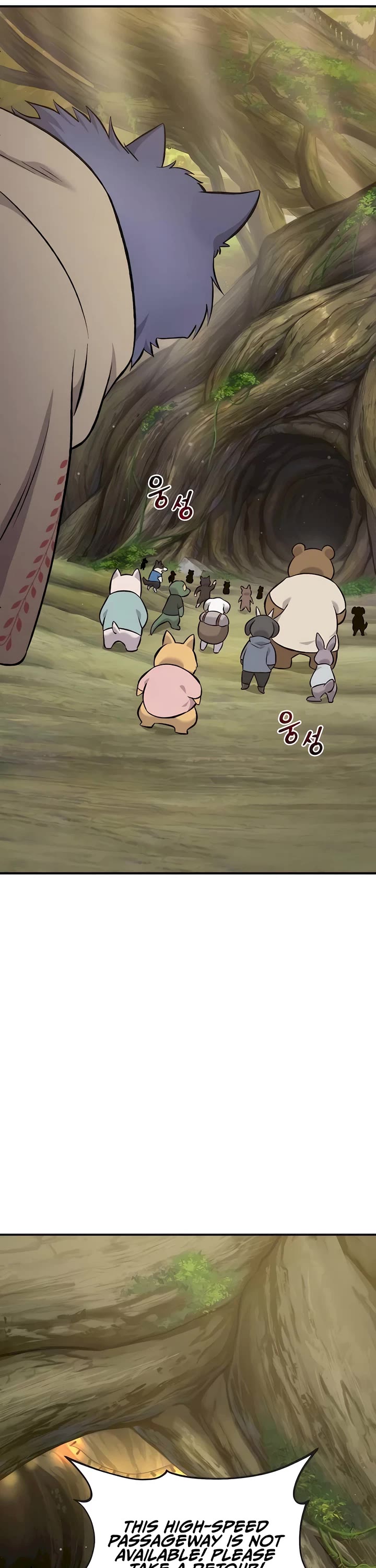 Solo Farming in the Tower Chapter 64 page 21 - Chapter 64