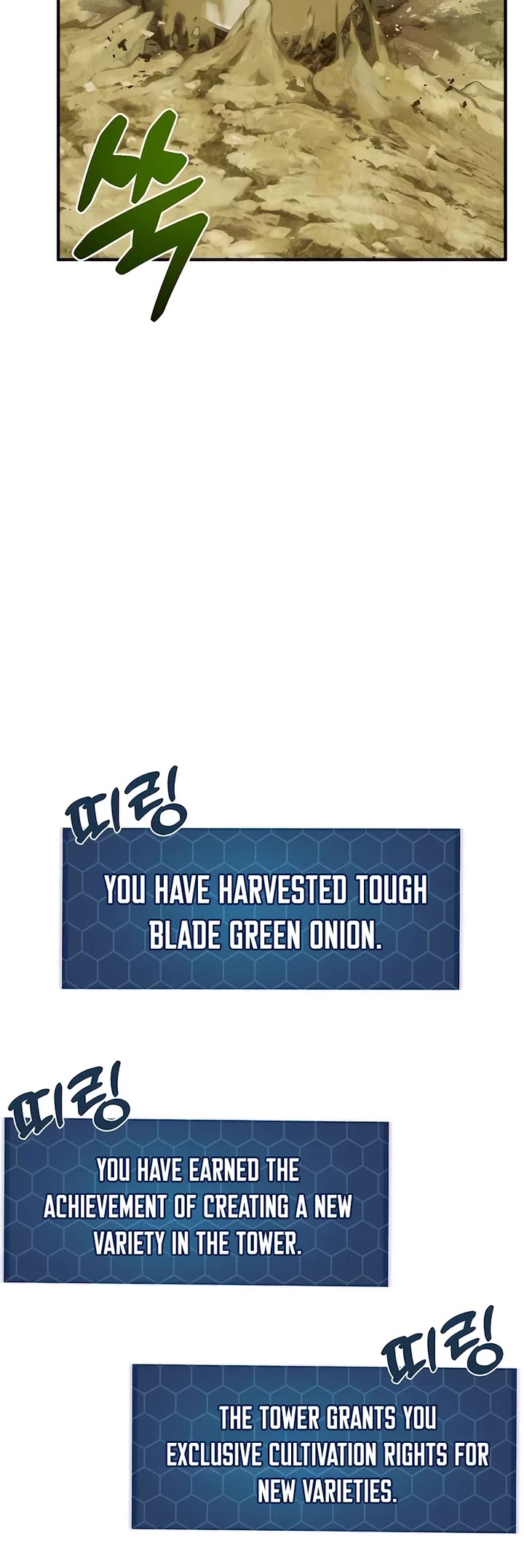 Solo Farming in the Tower Chapter 64 page 44 - Chapter 64