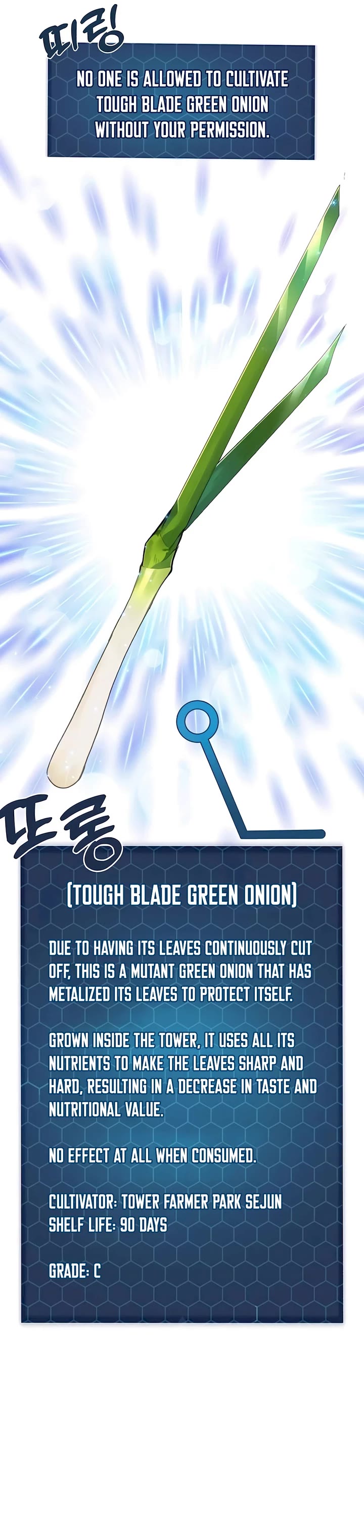 Solo Farming in the Tower Chapter 64 page 45 - Chapter 64
