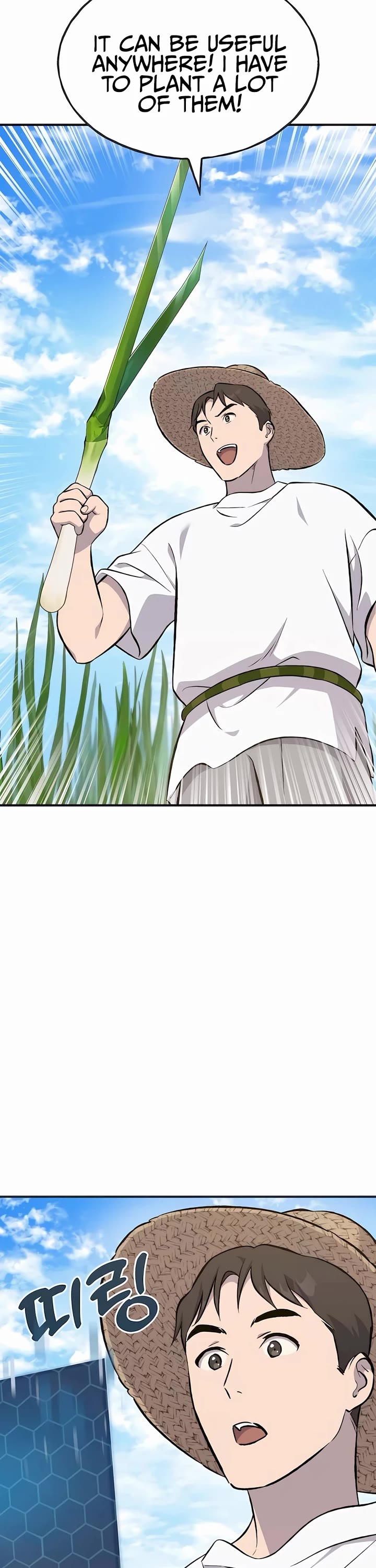 Solo Farming in the Tower Chapter 64 page 50 - Chapter 64