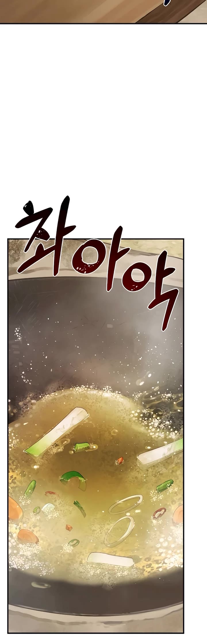 Solo Farming in the Tower Chapter 64 page 8 - Chapter 64