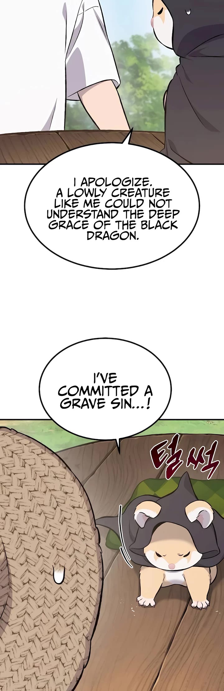Solo Farming in the Tower Chapter 65 page 26 - Chapter 65